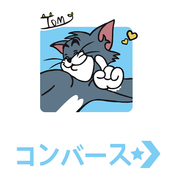 14 Cheerful Tom Winking Illustration Cheerful Tom Winking Illustration