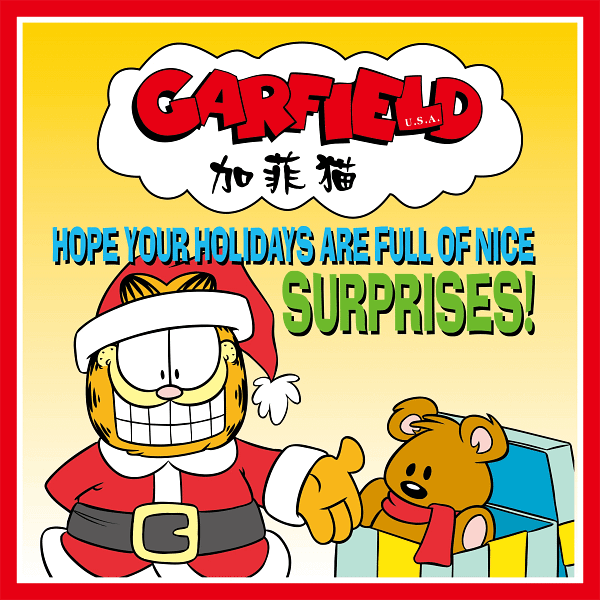 Garfield & Odie Holiday Greetings Surprise Gifts Graphic Garfield & Odie Holiday Greetings Surprise Gifts Graphic