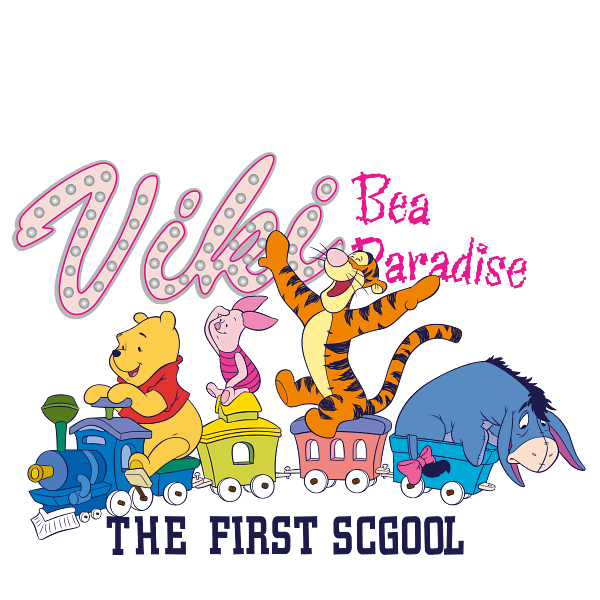 Winnie the Pooh Train with Piglet, Tigger & Eeyore Graphic Winnie the Pooh Train with Piglet, Tigger & Eeyore Graphic