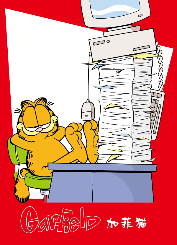 The Lazy Office Worker Cat Cartoon Graphic The Lazy Office Worker Cat Cartoon Graphic