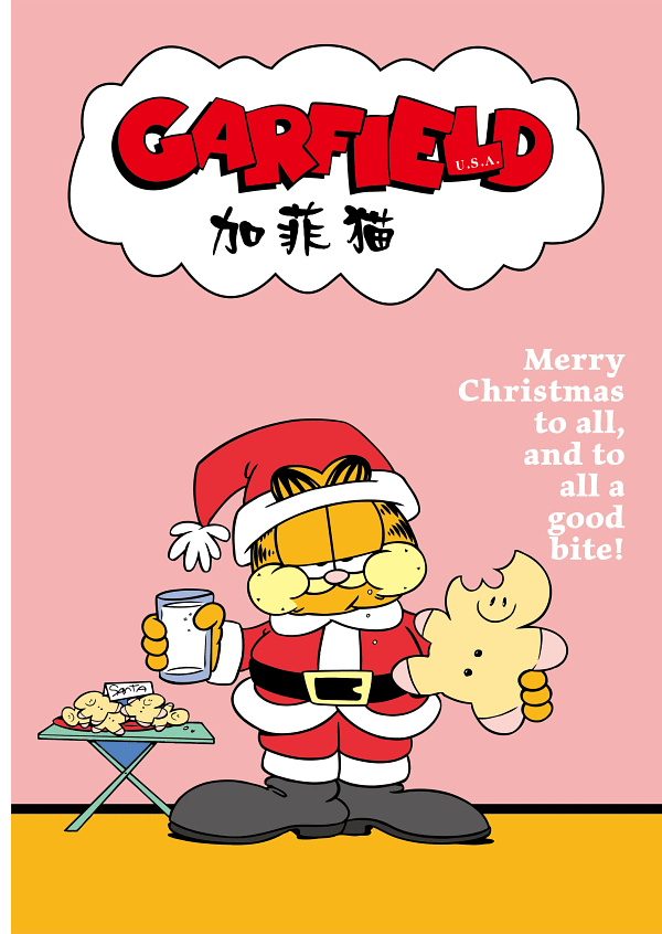 Merry Christmas Garfield Festive Cartoon Graphic Merry Christmas Garfield Festive Cartoon Graphic